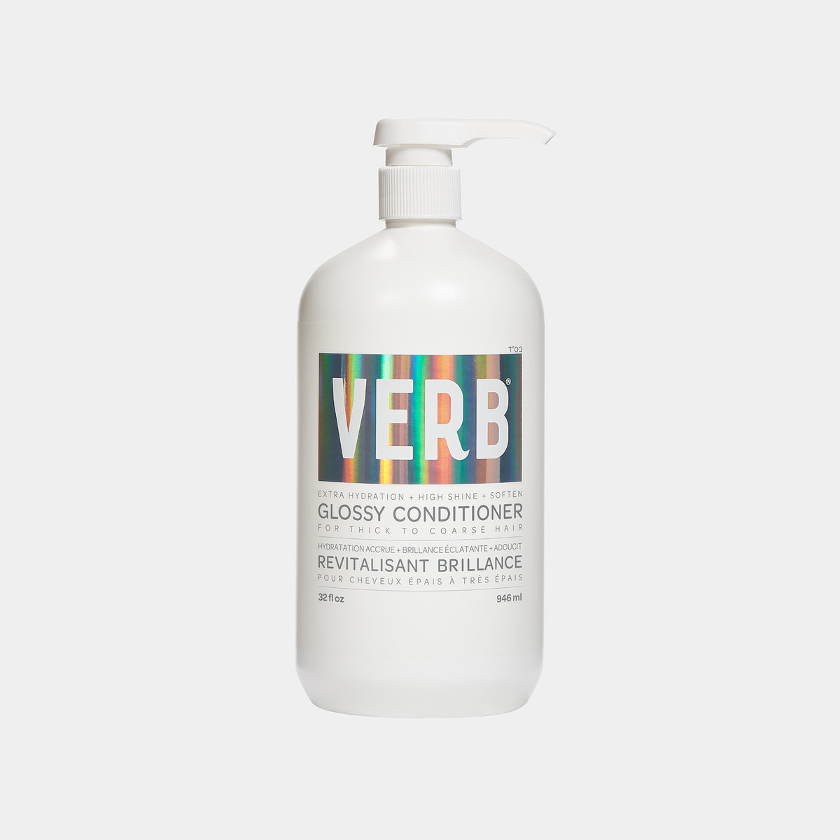 Glossy Conditioner