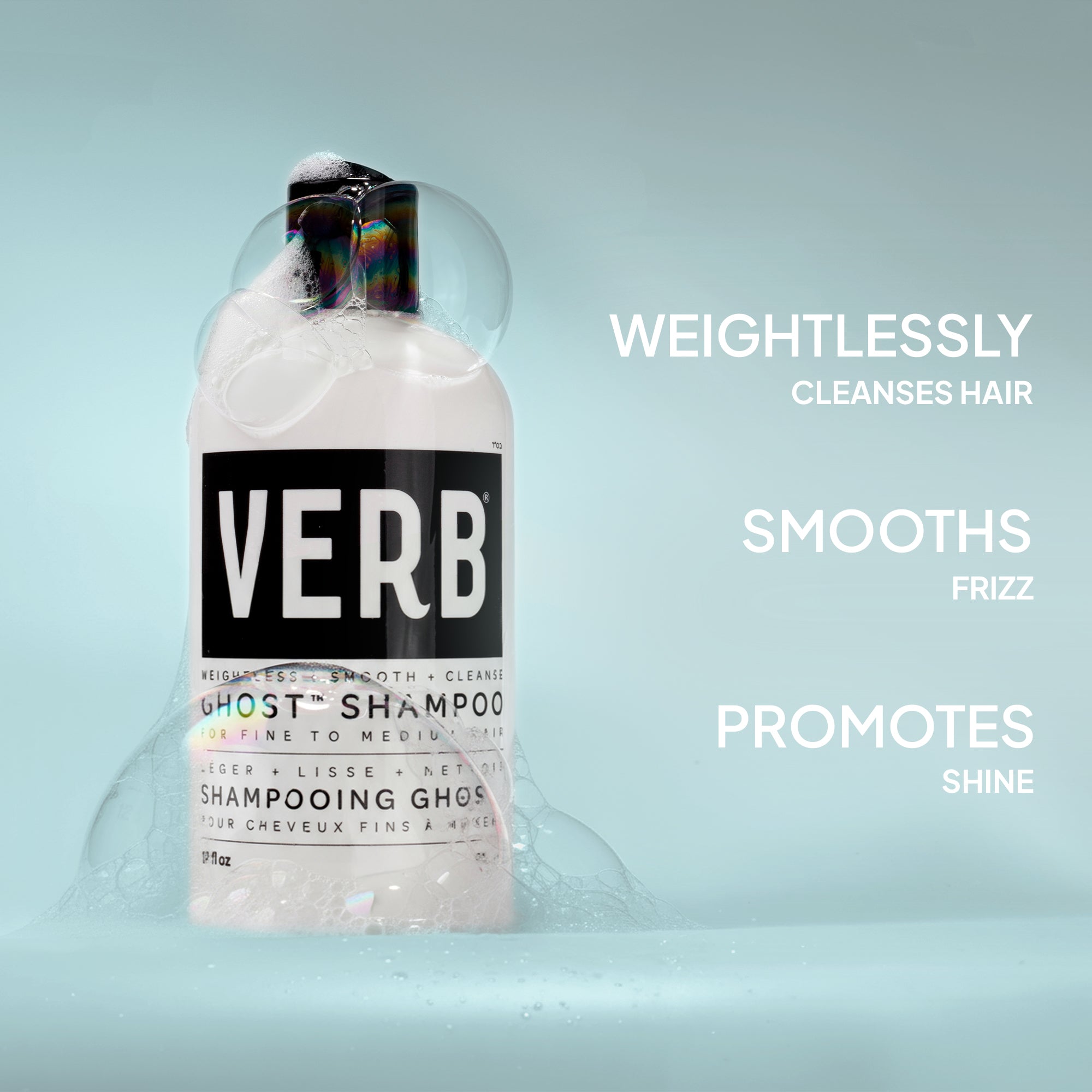 ghost™ shampoo